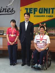熊谷俊人 千葉市長 On Twitter 山田選手は株式会社lava International 村山選手はsmbcグリーンサービス株式会社に所属されています パラアスリートの活動に理解ある企業も増えて来ています 2020年が一過性の大会に終わらないよう 理解と支援の輪を広げていき