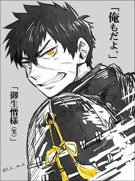 w on twitter ninja art touken ranbu anime guys