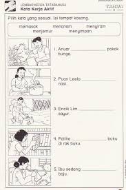 Koleksi oleh penahati • kali terakhir dikemas kini 2 minggu yang lalu. Image Result For Latihan Kata Kerja Tahun 1 Preschool Cute766