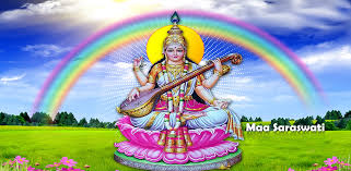 Are you searching for saraswati maa png images or vector? Amazon Com Wallpaper Of Saraswati Maa Appstore For Android