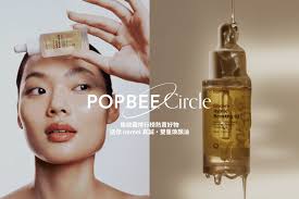 偷偷收藏nomel 排行榜熱賣好物，一次筆記這款煥顏油的多種用法 ...