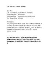 Om Sahana Vavatu Mantra Sahanau bhunaktu saha viryam karavavahai tejasvi navaditamastu. docureader