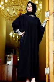 Ferace Modelleri Fashion Arabic Dress Style