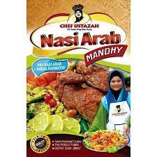 Nikmati nasi arab lamb shank viral di bazar ramadan usj 4 ini untuk rm30 je. Nasi Arab Chef Ustazah Shopee Malaysia
