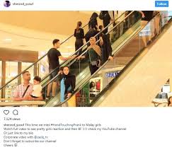 Anas mikael starring actor aaron aziz. Daler Yusuf Bergaduh Dengan Adik Di Ig Kenapa Pula Ni Tempatan Hiburan Trending Cari Infonet