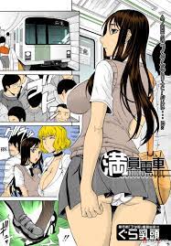 Manin Densha – Colorized (by Gura Nyuutou) - Hentai doujinshi for free at  HentaiLoop