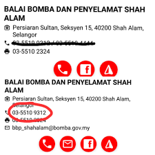 Rooms available at smart hotel seksyen 15 shah alam. Bomba Selangor Android App Photos Facebook
