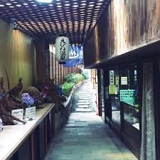 えびね温泉 - 南紀白浜観光協会