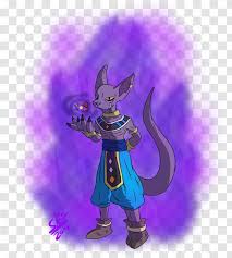 Check spelling or type a new query. Beerus Goku Dragon Ball Z Battle Of Z Vegeta Gohan Fictional Character Transparent Png