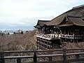 In today's vlog, stay tuned for a total temple fail as i try to visit the famous #kiyomizudera! Category Kiyomizu Dera Wikimedia Commons
