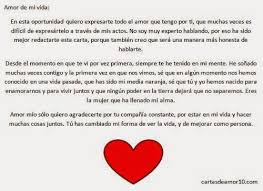 Cartas De Amor Para Enamorar A Mi Pareja Novio A Poemas Y Poesias Cortas Con Imagenes Imagenes De Amor Para Descargar En Bajarimagenesdeamor Com Love