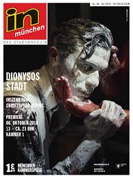 Gourmet flavor large bomb single large bomb. In Munchen Ausgabe 18 2018 By In Munchen Magazin Issuu