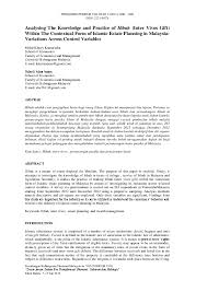 Learn vocabulary, terms and more with flashcards, games and other study tools. Pdf Analysing The Knowledge And Practice Of Hibah Inter Vivos Gift Within The Contextual Form Of Islamic Estate Planning In Malaysia Variations Across Control Variables Khairy Aljoni Academia Edu
