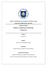 Kertas kerja karnival sukan prasekolah 2014. Doc Kertas Kerja Permainan Tradisional Siti Mariam Academia Edu