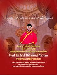 Doa Tapak Suci Putra Muhammadiyah Pimda 160 Bulukumba Facebook