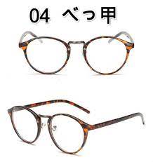 大人見せブランドjins メンズメガネなど評判がいい セール大人見せjins メンズメガネなど 芸能人 男 眼鏡 眼鏡 ブランド