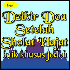 Keinginan tersebut ditinjau baik yang berhubungan dengan hal duniawi atapun yang bersifat ukhrawi. Dzikir Doa Setelah Sholat Hajat Yang Mustajab For Android Apk Download