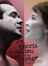 du 17 JANV — 11 FéV 2023 ALBERT CAMUSet MARIA CASARÈS DANY BOUDREAULT  MAXIME CARBONNEAU