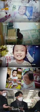 제목+내용 제목 내용 회원아이디 이름. ê·¸ì•Œ ì •ì¸ì´ ì–'ë¶€ëª¨ ë°©ì¹˜ í­í–‰ ëˆˆë¬¼ ë¶„ë…¸ ì •ì¸ì•„ ë˜ ë¯¸ì•ˆí•´ ì–´ì €ê»˜tv ì¡°ì„ ì¼ë³´