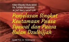 Maybe you would like to learn more about one of these? Penjelasan Singkat Keutamaan Puasa Syawal Dan Puasa Bulan Dzulhijjah Radio Rodja 756 Am