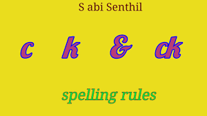 English Spelling Rules.In Tamil.