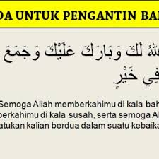 Doa Pengantin Baru Sesuai Sunnah Contoh Soal Dan Materi Pelajaran 8