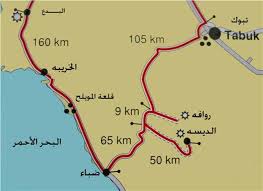 عندما ترتفع درجة الحرارة داخل الكمبيوتر فوق 35 درجه مئوية (95 درجه فهرنهايت)، يزداد خطر تلف المكونات الداخلية المهمة. ÙØ§Ø¯Ù Ø§ÙØ¯ÙØ³Ø© ÙÙÙÙØ¨ÙØ¯ÙØ§