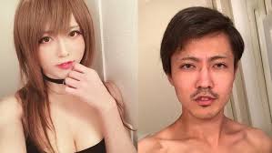 Artis cantik jav tercantik pertama versi 1xinfo.net yaitu amieri ichinuose. Alamak Dewi Cosplayer Seksi Dari Jepang Ini Ternyata Seorang Pria