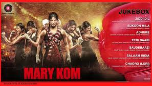 Watch trailers & learn more. Priyanka Chopra S Movie Mary Kom Had Some Amazing Songs Check Out The Complete Jukebox