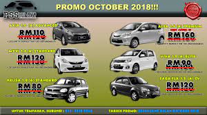 Xvipi car rental menyediakan perkhidmatan kereta sewa shah alam bertempat di lokasi yang strategik dan di tengah bandaraya shah alam iaitu seksyen 14. Kereta Sewa Seksyen 25 Shah Alam Kereta Sewa Shah Alam Pss 1109 Auto