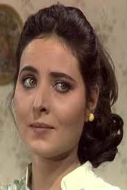 The Honey and the Tears (1983)