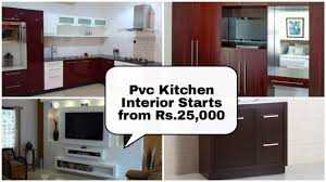 low cost coloured pvc modular kitchen