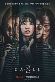 A tribe of cats called the jellicles must decide yearly which one will ascend to the heaviside layer and come back to a new jellicle life. Kingsman 3 Filme Completo Dublado Download Utorrent