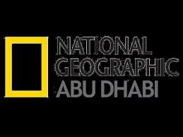 نايل سات 12226 أفقي 27500. Ø§Ù„ØªØ±Ø¯Ø¯ Ø§Ù„Ø¬Ø¯ÙŠØ¯ Ù„Ù‚Ù†Ø§Ø© Ù†Ø§Ø´ÙŠÙˆÙ†Ø§Ù„ Ø¬ÙŠÙˆØºØ±Ø§ÙÙŠÙƒ Ø£Ø¨Ùˆ Ø¸Ø¨ÙŠ 2019 National Geographic Ad Hd Frequency ÙƒÙ„Ù…Ø© Ø¯ÙˆØª Ø£ÙˆØ±Ø¬