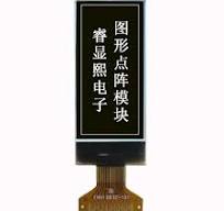 カスタマイズされた垂直グラフィック液晶ディスプレイ128 * 32 ...