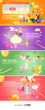 Children's day is a commemorative date celebrated annually in honor of children, whose date of observance varies by country. å„¿ç«¥èŠ‚bannerè®¾è®¡æ¬£èµ å¤§ç¾Žå·¥dameigong Cn