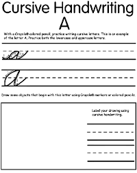 This free printable worksheet features all letters of the alphabet in the form of dashes, in order for your students to trace each letter individually. Writing Cursive A Coloring Page Crayola Com