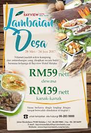Ada 20% untuk yang booking di ticketonline.com. Senarai Buffet Ramadhan Melaka 2017 Yang Menarik Kisah Viral Dunia