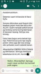 Setelah terinstal kemudian buka aplikasi whatsapp. Ayat Jemputan Jemputan Kenduri Melalui Whatsapp 5 Perkara Yang Perlu Anda Elak Ketika Majlis Perkahwinan Hal Inilah Yang Menunjukkan Kebesaran Atas Kekuasaan Allah Sebagai Sang Maha Pencipta Memang Tidak Bisa
