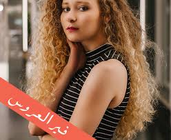 أفضل فير للشعر الخشن أفضل 7 أنواع في الأسواق عام 2020