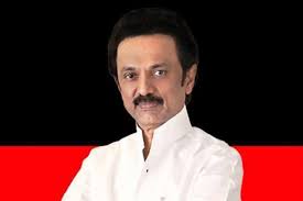 Download dmk stalin birthday free ringtone to your mobile phone in mp3 (android) or m4r (iphone). Vyriausiasis Kvalifikuotas EstafetÄ— Stalin Birthday Yenanchen Com