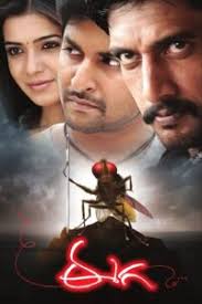 That is why today a special article has been brought for you, which has south india top 10 best movies which is full of suspense thriller and it is also available in hindi. Top 30 Best South Indian Movies Of All Time