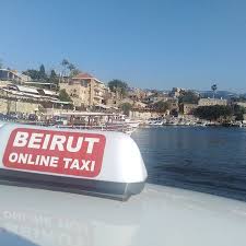 Maybe you would like to learn more about one of these? Tripadvisor Phoenician Port Of Byblos ØµÙˆØ±Ø© Ø¬Ø¨ÙŠÙ„ Ù…Ø­Ø§ÙØ¸Ø© Ø¬Ø¨Ù„ Ù„Ø¨Ù†Ø§Ù†
