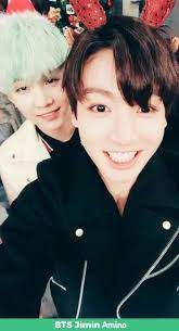 Omg, i was about to be really soft, but you . Suga Kookie Seption Park Jimin Amino