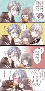 ななな nanana tohken さんの漫画 134作目 ツイコミ 仮 touken ranbu mikazuki touken ranbu anime chibi