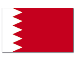 Check spelling or type a new query. Flag Bahrain Animated Flag Gif