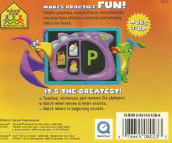 The comfort zone czfp1 is a powerful mini electric fireplace. Flash Action Alphabet School Zone 1999 School Zone Free Download Borrow And Streaming Internet Archive