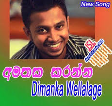 Copyrights © fm derana 2019 | technology partners : Sinhala New Songs Download Posts Facebook