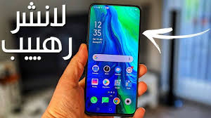 افضل واسرع لانشر للاندرويد 2020 لازم تجربه لانشر اسطورى best launcher remote control roku remote