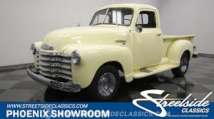 Image result for White 1951 Truck